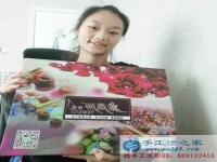 河南新鄉(xiāng)蔣女士找到在家賺錢(qián)的方法，做在家串珠手工活