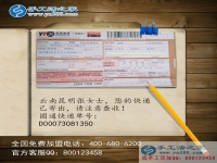 云南昆明張女士想找個(gè)正規(guī)有保障的手工活做哪里有？