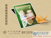 家庭事業(yè)兩不誤！江西樂平市李女士業(yè)余做手工活賺錢