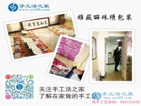 組織人加工手工活能賺錢嗎？江蘇新沂市張先生告訴你答案