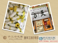 河南周口李先生想組織農閑鄉(xiāng)親們做手工活賺錢過大年！