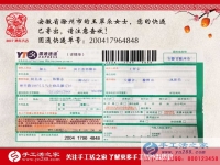 快過年了，做點(diǎn)什么能快速賺錢？安徽滁州王女士選擇手工活項(xiàng)目