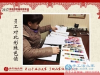 再過些天快遞就停了，想要加工手工活賺錢的客戶趕緊下單了！