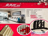 高檔時(shí)尚禮品，過(guò)年過(guò)節(jié)送禮新選擇：“雅薇麗”純手工串珠繡開(kāi)始國(guó)內(nèi)銷(xiāo)售