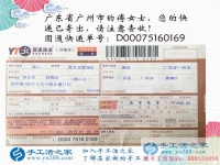 宅在家里怎么賺錢？手工活之家網給您推薦不用上班也能賺錢的兼職好方法