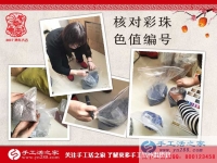 時(shí)尚90后攝影師為什么轉(zhuǎn)行做手工活？看北京關(guān)先生的收獲
