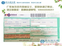 廣東茂名林女士：物價高工資低，如何才能找一份好的兼職來增加收入？