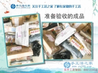 江西撫州90后小伙辭職快遞工作做手工活創(chuàng)業(yè)，妻子不指責(zé)反支持