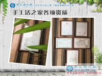 想創(chuàng)業(yè)，廣州白云區(qū)李先生得遇手工活好項(xiàng)目告別打工仔生活！