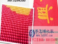 做手工要掙錢，起碼應(yīng)該認真點。山東濟南房女士做珠繡正規(guī)供料的手工活掙錢后的分享
