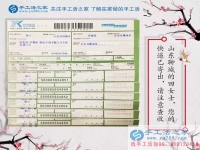 分享山東聊城一位80后寶媽的手工活創(chuàng)業(yè)兼職故事，我行你也行！