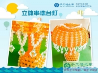 黑龍江哈爾濱吳女士選擇手工活項(xiàng)目創(chuàng)業(yè)，來自冰城的合作者