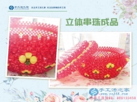 創(chuàng)業(yè)需有一雙市場(chǎng)眼！貴州遵義市大學(xué)生放棄穩(wěn)定工作選擇手工活創(chuàng)業(yè)的理由
