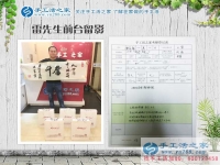 江西撫州高薪管理者來代理手工活項(xiàng)目創(chuàng)業(yè)，為了家鄉(xiāng)閑人有活做
