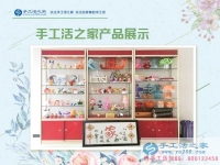 兼職豐富生活，選擇改變命運(yùn)，四川成都一位大學(xué)女生的手工活故事