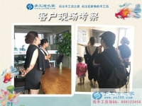 江蘇鹽城寶媽在家?guī)Ш⒆尤绾钨嶅X？吳女士推薦手工活加工