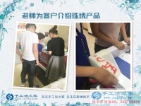 先兼職后創(chuàng)業(yè)，來自北京市一位在校大學生的手工活項目發(fā)展規(guī)劃