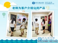 河北保定一位快遞員的選擇，感謝手工活好項目實現(xiàn)我的創(chuàng)業(yè)夢！