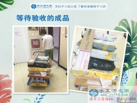 炎炎夏日不想外出工作，河北邢臺(tái)陳先生組織人做手工活在家賺錢