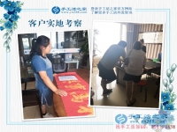 辭去促銷員工作，河南鶴壁趙女士選擇手工活項(xiàng)目在家賺錢創(chuàng)業(yè)
