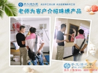 改變窮人命運的好項目！河南濟源李先生選擇手工活項目創(chuàng)業(yè)