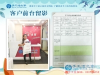 黑龍江齊齊哈爾姜女士邊開(kāi)超市邊兼職手工活創(chuàng)業(yè)，殘疾人自強(qiáng)典范！