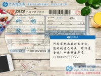 河南光山縣女大學(xué)生假期兼職做手工活賺錢(qián)，不用再問(wèn)家里要生活費(fèi)！