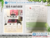 為照顧老人放棄大好前程，手工活創(chuàng)業(yè)實(shí)現(xiàn)陜西渭南孝心小伙致富夢(mèng)！