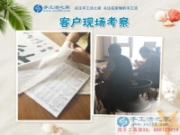 年華漸老體力耗盡，農(nóng)民工出路在哪里？看山東肥城馬先生的選擇