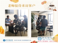 不甘于現(xiàn)狀？年輕人想創(chuàng)業(yè)做什么好？廈門(mén)思明區(qū)何先生來(lái)解惑