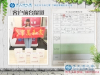 河南汝南縣美女手工活創(chuàng)業(yè)，為家鄉(xiāng)留守婦女開(kāi)出一條居家致富路！