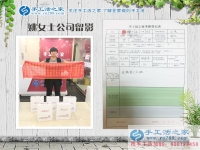從服裝廠上班到手工活創(chuàng)業(yè)，河北邯鄲永年縣姚女士改行不丟手藝