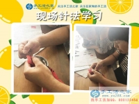 為了讓更多家庭團(tuán)聚，云南保山市李先生選擇手工活項(xiàng)目回鄉(xiāng)創(chuàng)業(yè)
