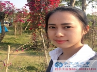 廣西南寧市美女教師手工活創(chuàng)業(yè)，為讓更多鄉(xiāng)親們?cè)诩矣谢钭鲇绣X賺