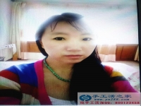 全職太太創(chuàng)業(yè)記：恭喜黑龍江海倫市吳女士成功加入手工活之家鎮(zhèn)代理！