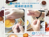 大學(xué)四年，手工活兼職伴我渡難關(guān)，山東德州小李女士回鄉(xiāng)創(chuàng)業(yè)記