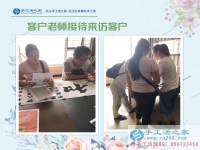 辭去白領(lǐng)工作，在家做手工活兼職，四川樂山市一位為孩子付出的寶媽