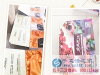 你對(duì)當(dāng)前生活滿意嗎？想提高生活想改變命運(yùn)，看江西宜春市熊先生把路引