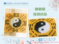 居家就業(yè)，坐著數(shù)錢！四川雅安市單親媽媽在家賺錢就選手工活外發(fā)加工