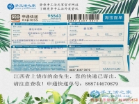 九月開學(xué)季之“我不是貧困生！”江西上饒市大學(xué)生兼職手工活賺學(xué)費