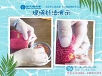 踏破門檻，眾望所歸！河南周口王女士加盟手工活村代理組織人創(chuàng)業(yè)