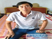 農(nóng)村大叔要創(chuàng)業(yè)！恭喜河北邢臺羊范鎮(zhèn)秦先生加入手工活之家村代理