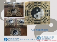 放棄大好前程，選擇手工活項目回鄉(xiāng)創(chuàng)業(yè)，山東諸城鄭先生的故事