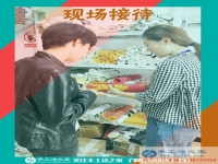 陜西渭南市一80后農(nóng)村青年的手工活創(chuàng)業(yè)計(jì)劃，志在造福大眾！