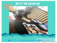 河南汝南縣李先生：國慶節(jié)，你們忙著出去玩，我們忙著在家賺錢！