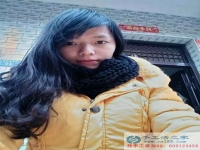 農(nóng)村女孩創(chuàng)業(yè)記：恭喜廣東五華縣李女士加入手工活之家村代理！