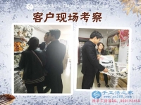 河北衡水冀州區(qū)80后小夫妻來考察，看中手工活之家創(chuàng)業(yè)好項(xiàng)目