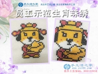 這個(gè)冬天在家賺錢不受冷，北京房山區(qū)張女士選擇手工活串珠繡加工