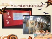沒資金沒技術(shù)沒經(jīng)驗，廣東東莞市黃先生選擇手工活創(chuàng)業(yè)照樣實現(xiàn)致富夢！