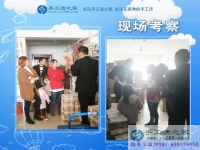 會(huì)賺錢的女人更有魅力！上海市松江區(qū)寶媽尹女士在家賺錢做手工活加工